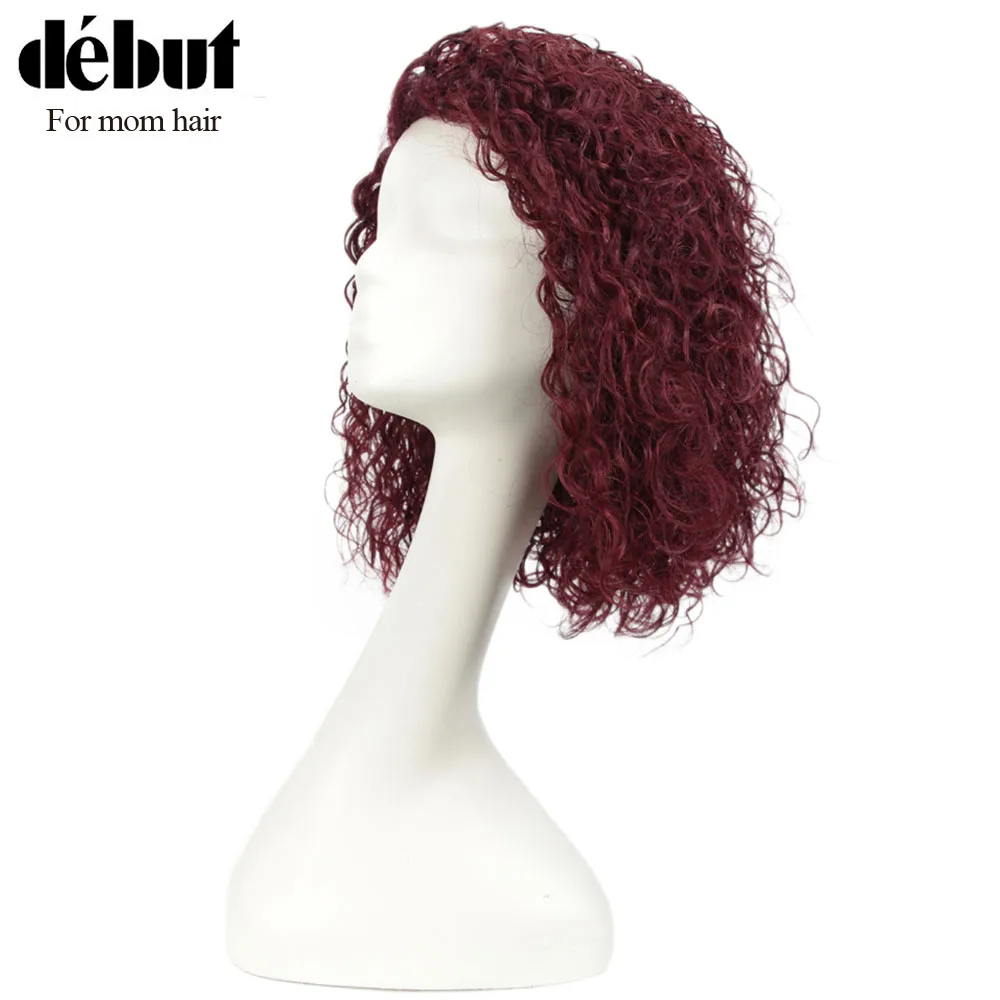 Дебютный кудрявый короткий парик из человеческих волос индийский волос Remy парики для дочки волосы U часть парики шнурка Джерри волнистые человеческие волосы короткий парик - Цвет волос: # 99J