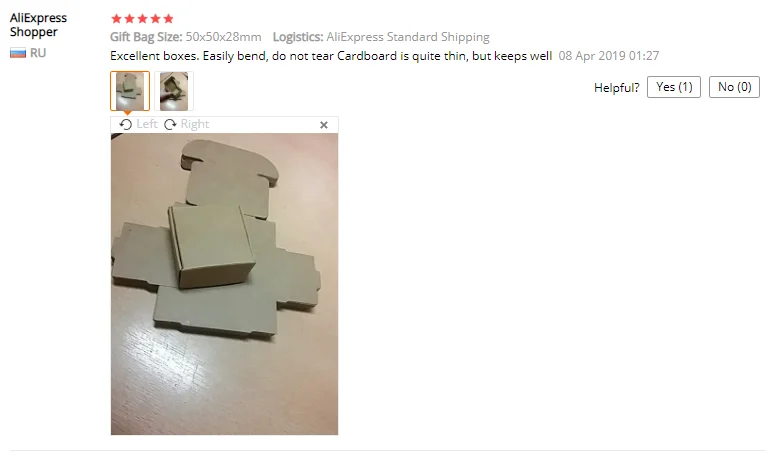 JYUGTBSOUFL7UO8009SNARR