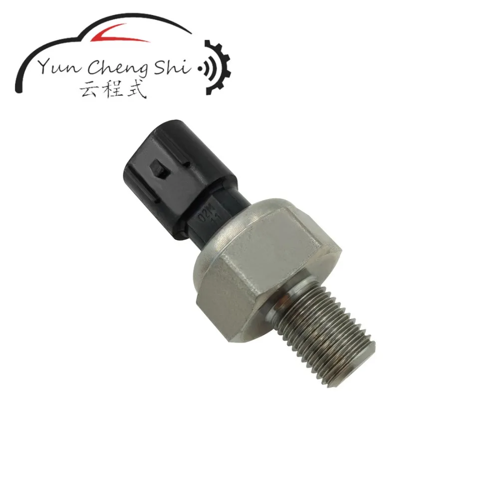 Автомобильный масляный датчик давления 89458-22010 для Toyota Lexus Avensis Rav4 Crown BX
