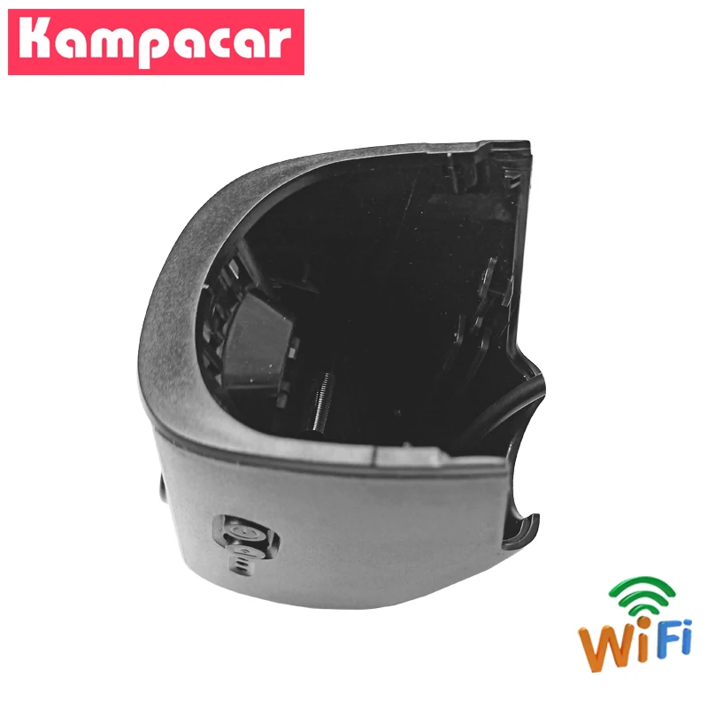 Kampacar Novatek 96658 автомобильный Wifi DVR видеорегистратор для Audi с датчиком светильник A3 A4 A4L B9 8W2 A6 Q5 Q7 4M Q3 RS Q3 8U Sline Автомобильные видеорегистраторы