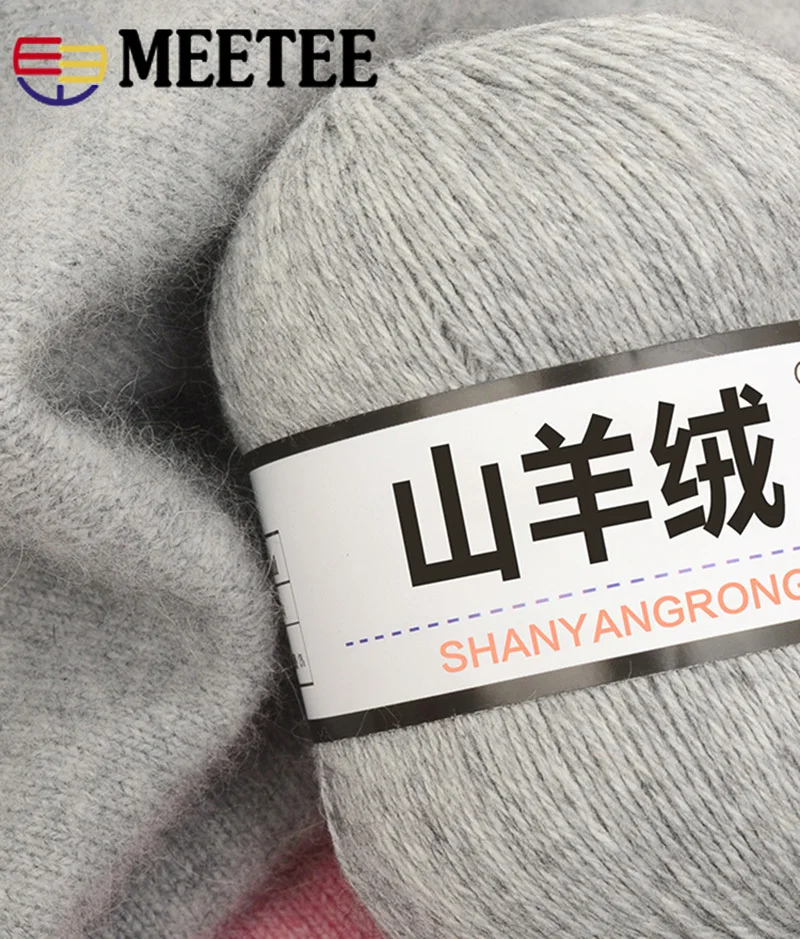 Meetee 500 г(1 рулон = 50 г) натуральная кашемировая пряжа ручной вязки, ручная работа, шапка, шарф, бархат, шерсть, толстая вязаная пряжа, крафтовый материал