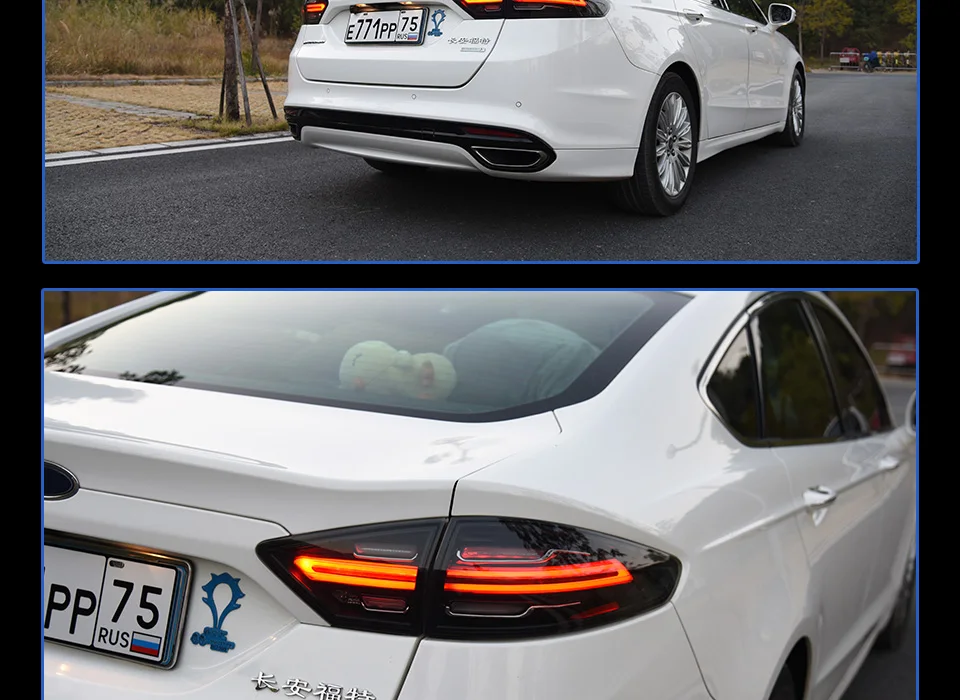 Задний фонарь для автомобиля Ford Fusion 2013- Mondeo светодиодный задний светильник s противотуманный светильник s дневной ходовой светильник DRL тюнинг автомобильные аксессуары