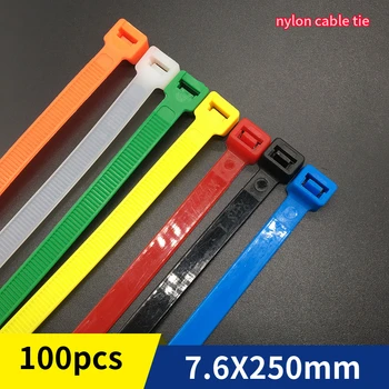 

100PCS color national standard nylon banding 8X250mm solid width 7.6 mm length 25 cm cable tie