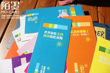 

Mexican Street Postcard Little Sun And Positive Energy Collection Art Lenticular Recycled Recordable 14.3*9.3cm 30pcs