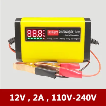 

12V 2A Intelligent Car Motorcycle Lead Acid Battery Charger 12 V Volt 3 Stages LCD Display Scooter Motor Mower Auto 10A 12A 20A