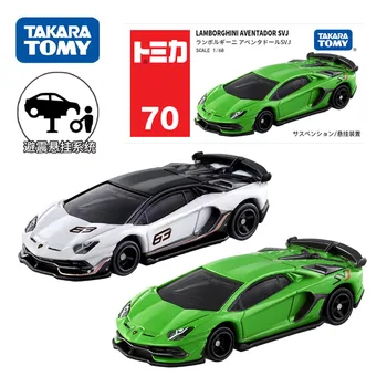 

TAKARA TOMY 1:62 Lamborghini Aventador SVJ Die-cast Model Car Toy Car boys toys