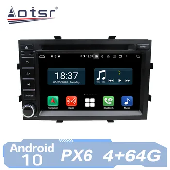

AOTSR Car Radio Auto Android 10 For Chevrolet Cobalt Spin Onix 2012 2018 GPS Navigation Multimedia DVD Player IPS PX6 AutoRadio