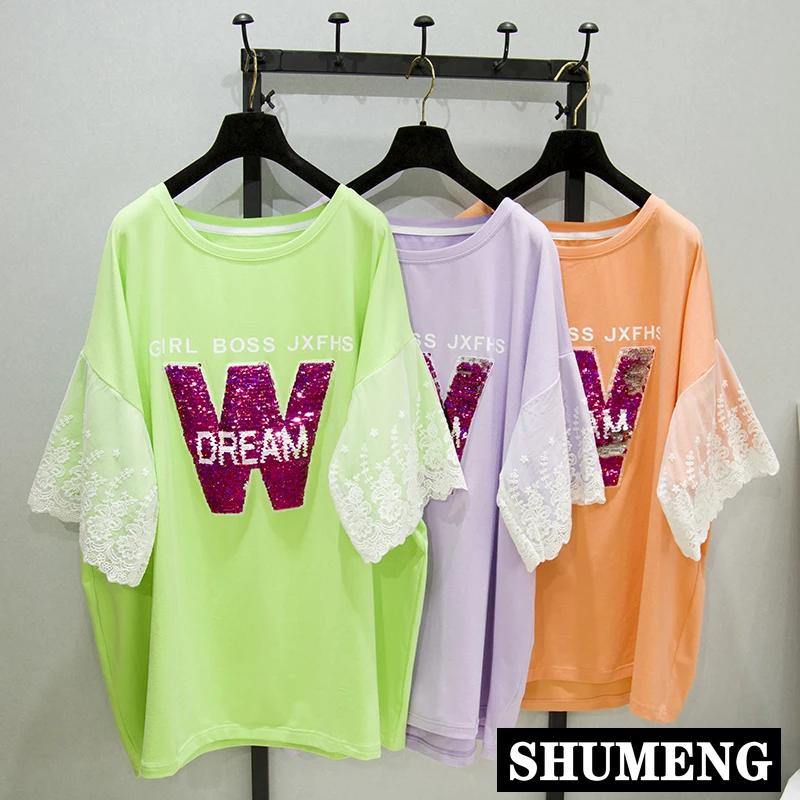 Новинка 2020 модная футболка с коротким рукавом женское корейское свободное