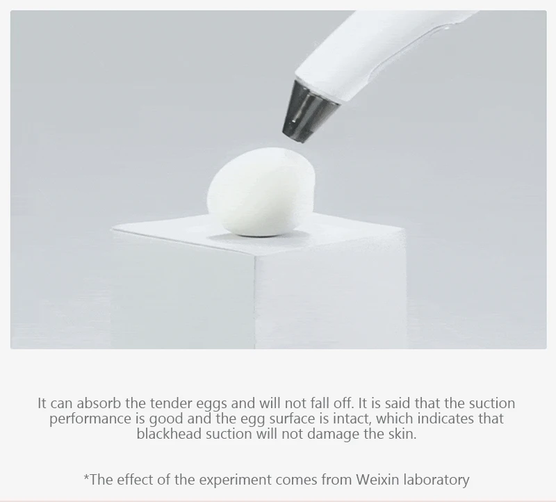 薇新清洁美肤黑头仪WX-HT100_08