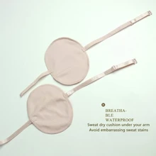 2 шт./компл. подмышек вкладыши для защиты от пота абсорбент Водонепроницаемый анти-дезодорант против пота, аромат