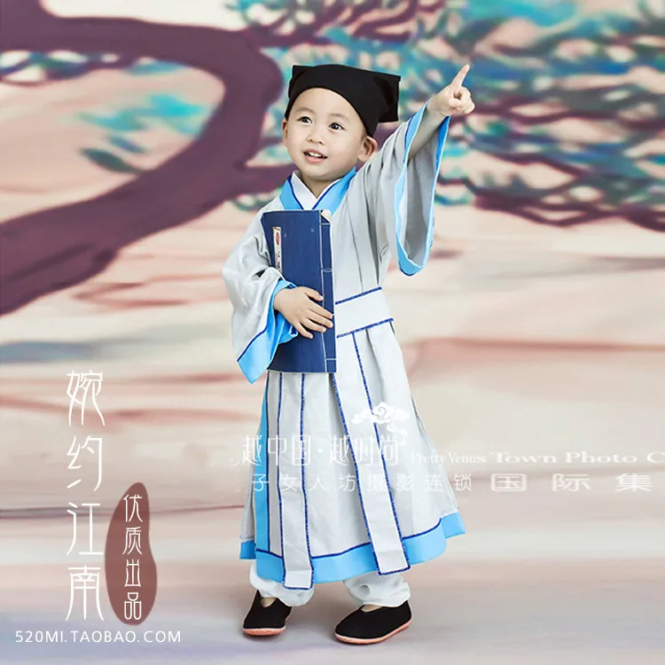 

Classical Children Chinese Clothing Chinese Culture Boy Attendant at School BOY'S Nation Ancient Costume Primary School STUDENT'