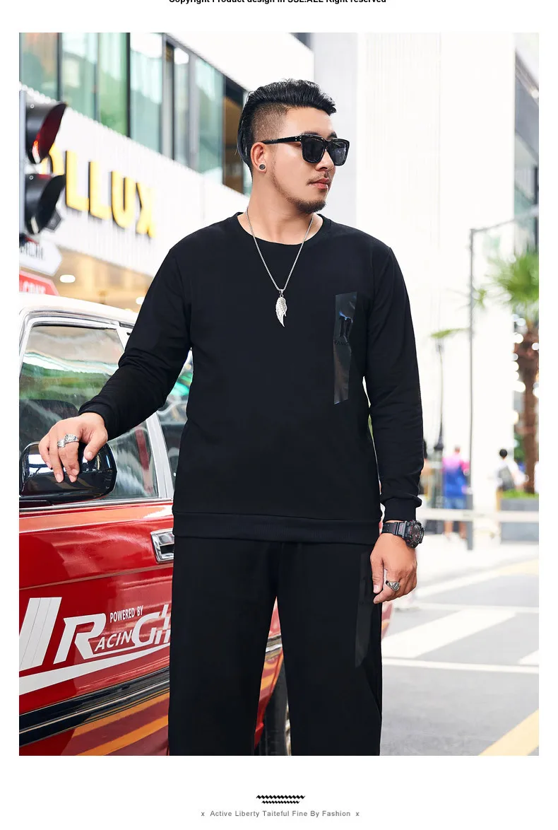 Autumn And Winter Men's Big Code Clothing Tide Suit Trend Hip-hop Fat Increase Sports Loose Fat Guy Guard Clothing Two-piece Set