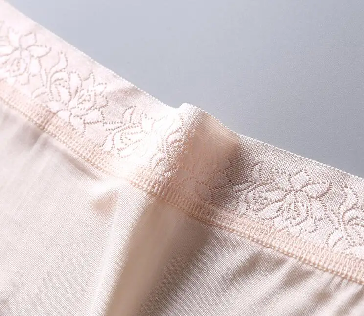 QQ截图20200907213608