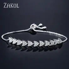 Бренд ZAKOL Crescent дизайнерский браслет с кубическим цирконием и кристаллами для женщин, регулируемое ювелирное изделие для девочек FSBP2056