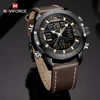 Men's Watches