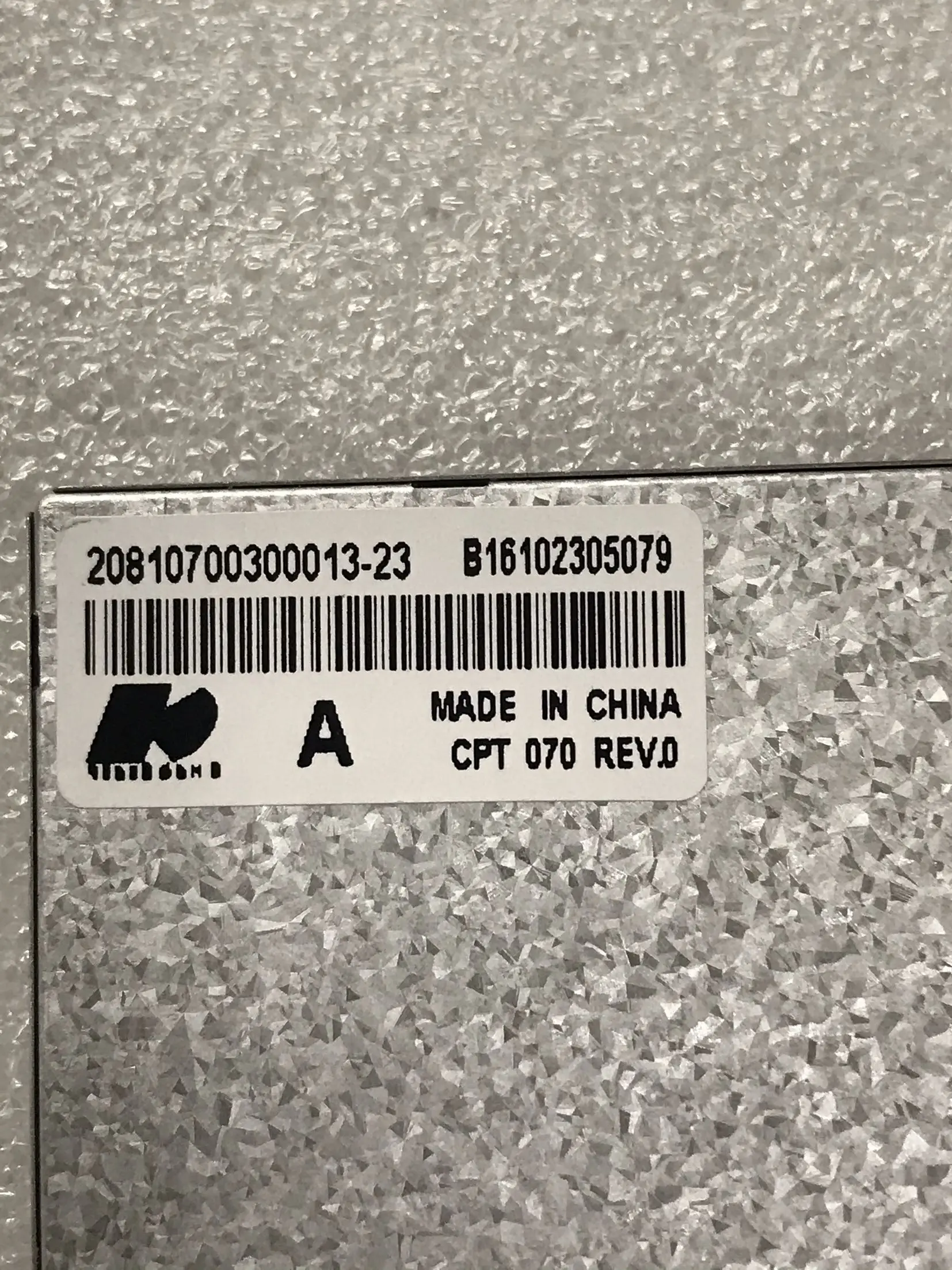 XR070LA4T 1030350086-A LCD ÷ ȭ