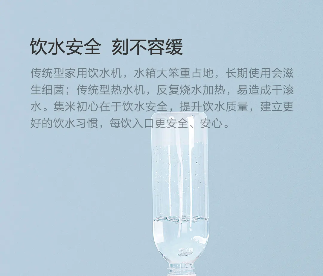Новейший xiaomi mijia youpin Jimmy Elephant M1 мгновенный портативный белый диспенсер для воды три секунды горячей воды