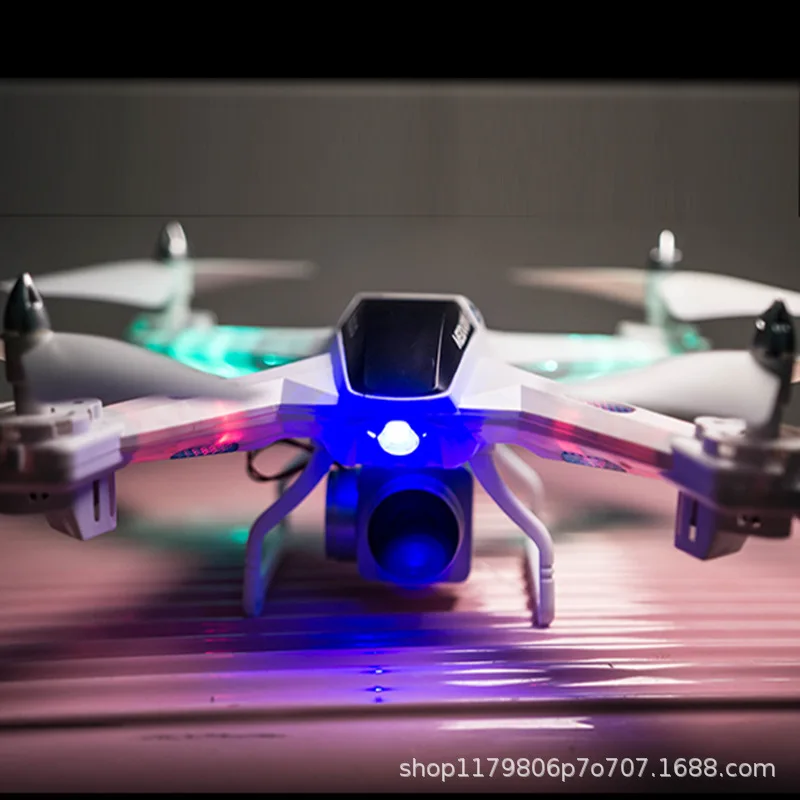 

Colorful Box Packaging Large Size Quadcopter Remote Control Aircraft Unmanned Aerial Vehicle High-definition Aerial Photography