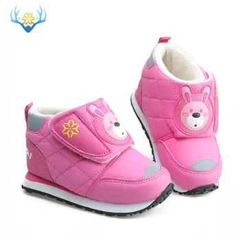 

2020 girls winter boot pink little princess boots sitaqi brand low-cut style rabbit cute animal design boots free shippi