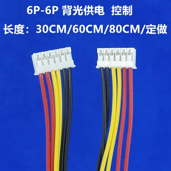 

10pcs High-voltage strip 6P to 6P 4 length 35CM high-voltage strip large quantity can be customized lengthened