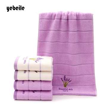 

Yebeile Bath Towel Cotton Embroidery Lavender Aromatherapy Soft Hand Face Towel Sheet Set 34 x 74cm New high quality bath towel