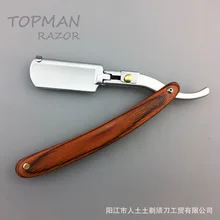 Color Wood Razor Double Knives Razor high-grade Wooden Handle Razor Handle Razor Holder G1106