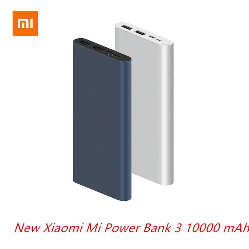Новинка, Xiaomi Mi внешний аккумулятор 3, 10000 мА/ч, внешний аккумулятор, портативный аккумулятор, быстрая зарядка, 10000 мА/ч, внешний аккумулятор, поддерживает зарядку 18 Вт