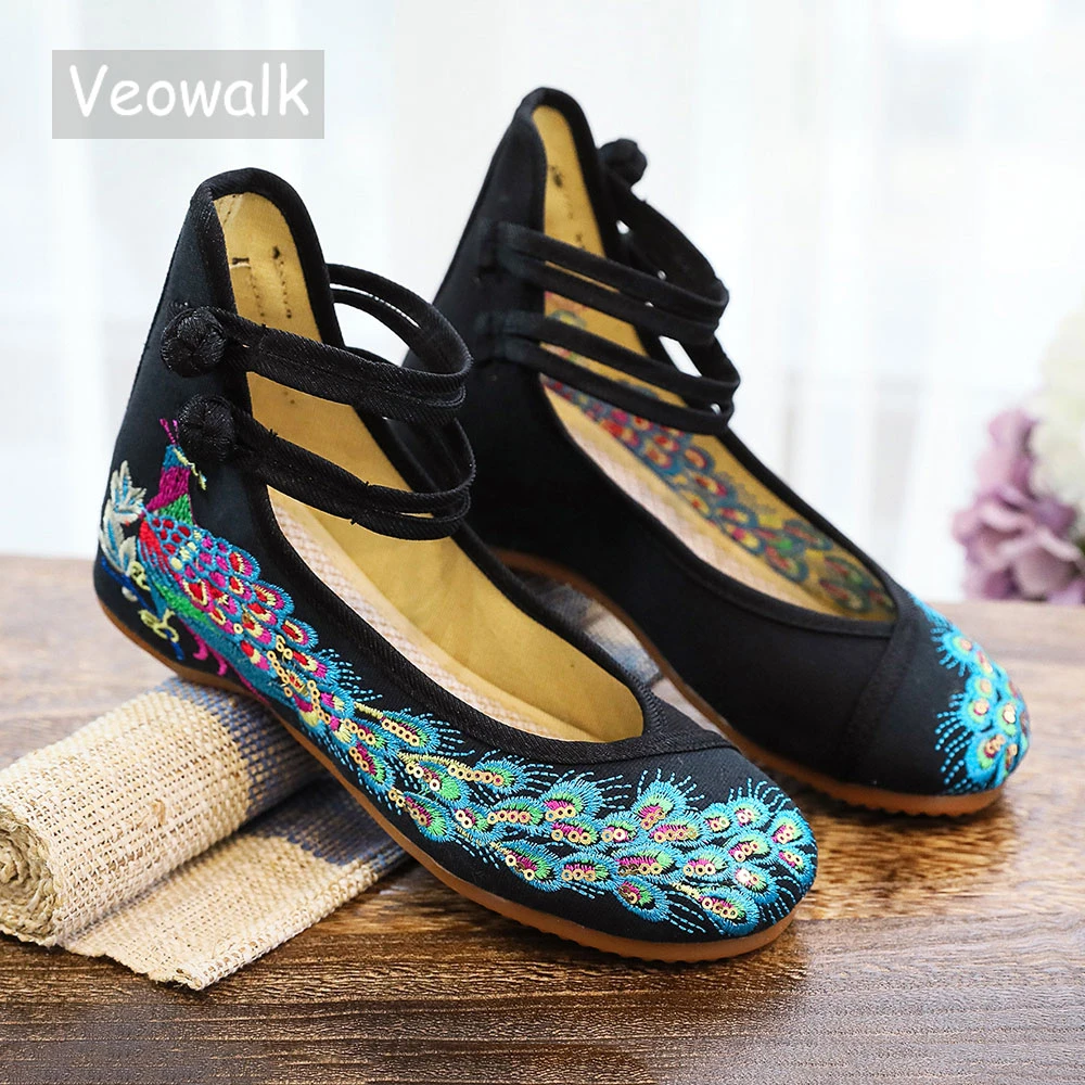 Peacocks ladies flat shoes Clearance