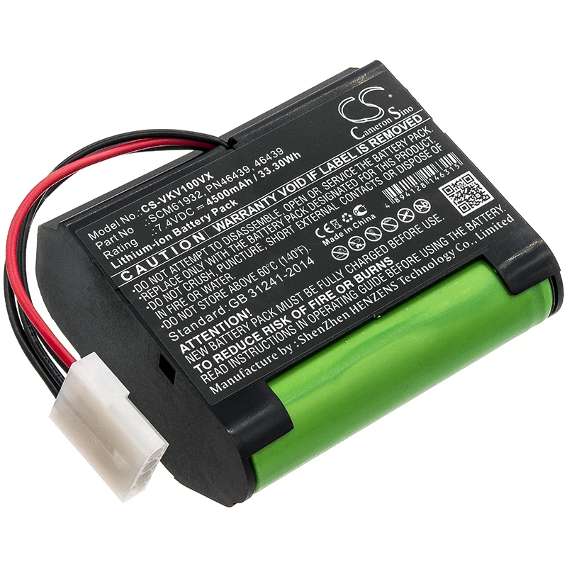 Аккумулятор cameron sino 4500mah Для VORWERK Kobold VR100 VORWERK 46439 PN46439 SCM61932