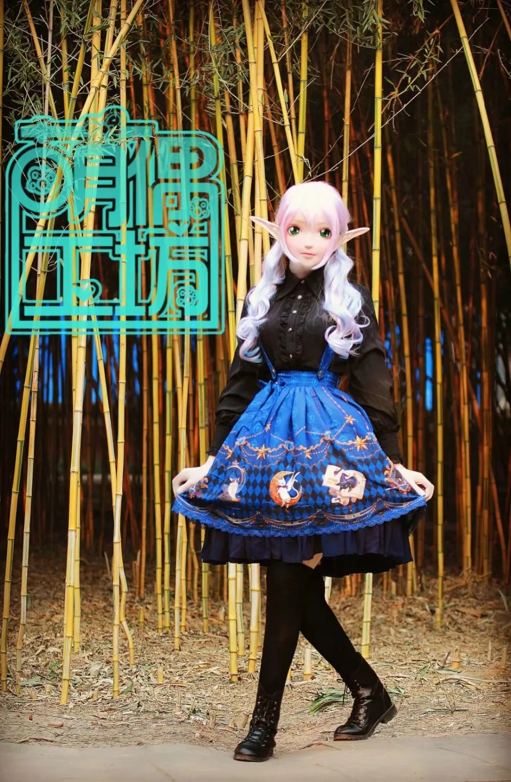NEW-01) BJD Кигуруми для транссексуалов, Красота макияж Косплэй силиконовая маска Аниме Kigurumi маски резиновые секс куклы