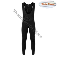 VOID Northwave, зимние теплые флисовые мужские длинные штаны для велоспорта, одежда для горного велосипеда, комбинезон, высокое качество, 9D гелевая подкладка, bicicleta