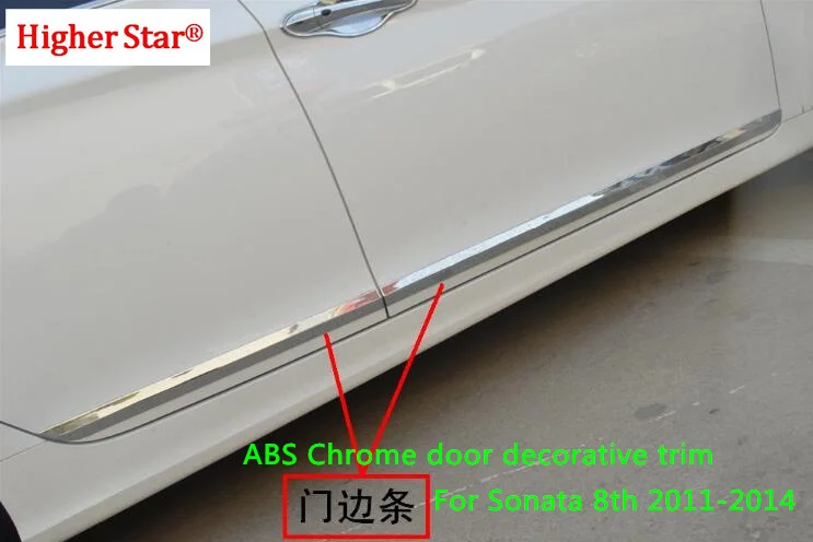 Высокое количество ABS хром 4 шт. Автомобильная Боковая дверь декоративная отделка, защитная полоса для hyundai Sonata YF 2011