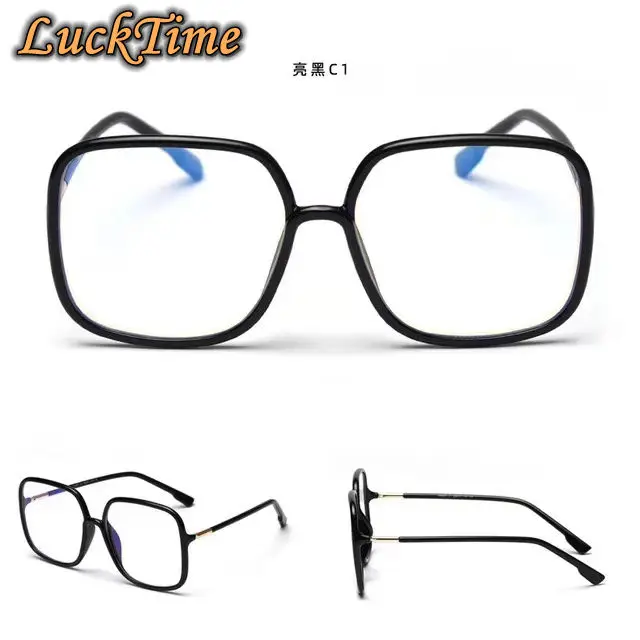 

LuckTime Net red Large Size Glasses Frame Classic style Unisex Myopia Glasses Frame Retro Prescription Eyeglass frames #8007