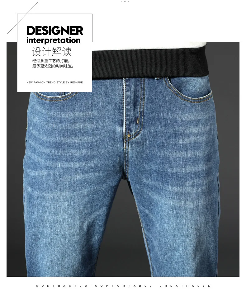 Для мужчин Классические джинсы Homme Pantalones Hombre Для мужчин Spijkerbroek Mannen мягкие синие байкерские Masculino Джинсовые комбинезоны Для мужчин брюки для девочек