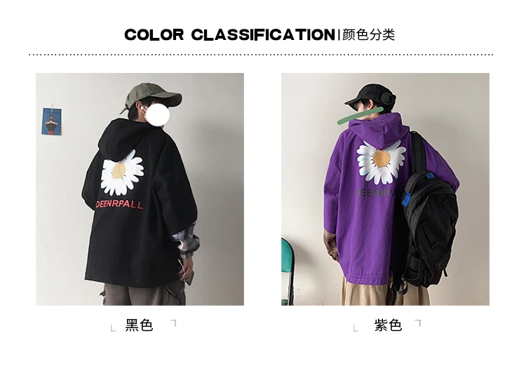 Autumn New Jacket Men Fashion Plaid Stitching Casual Hooded Jacket Man Streetwear Hip Hop Loose Bomber Jacket Male Clothes M-5XL