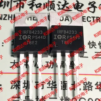 

10pcs/lot IRFB4233 brand new spot TO-220