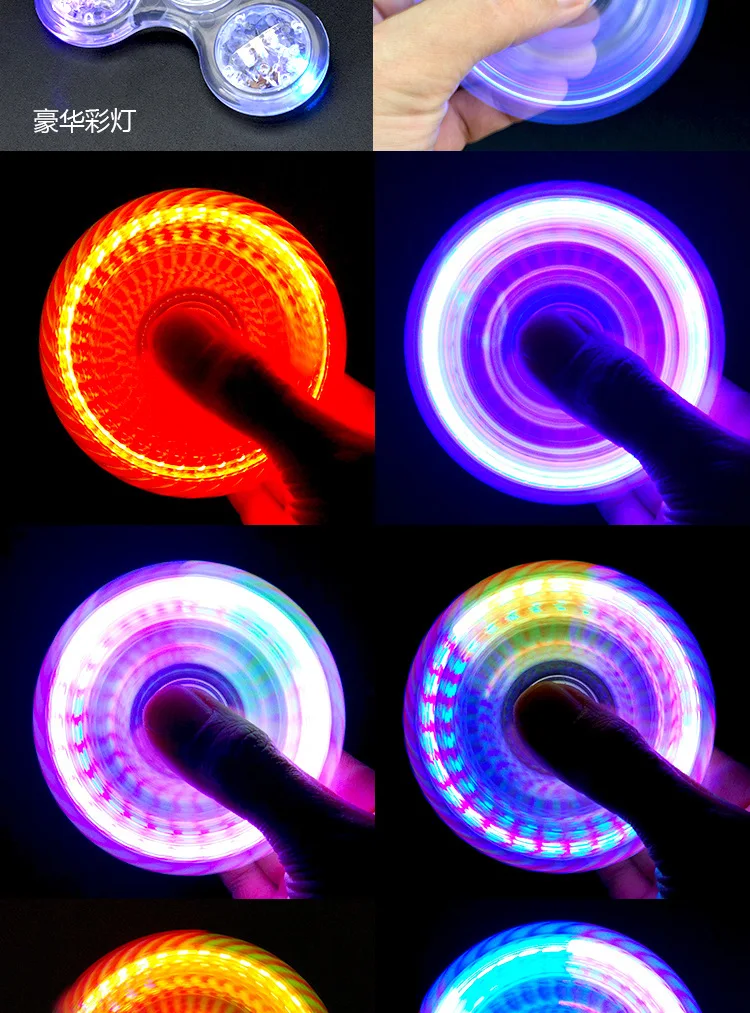 Спиннер-Спиннер на палец, спиральная игрушка для детей и взрослых, снижающая давление, светящийся светильник, ночной флуоресцентный, EDC, вращающийся трилистник