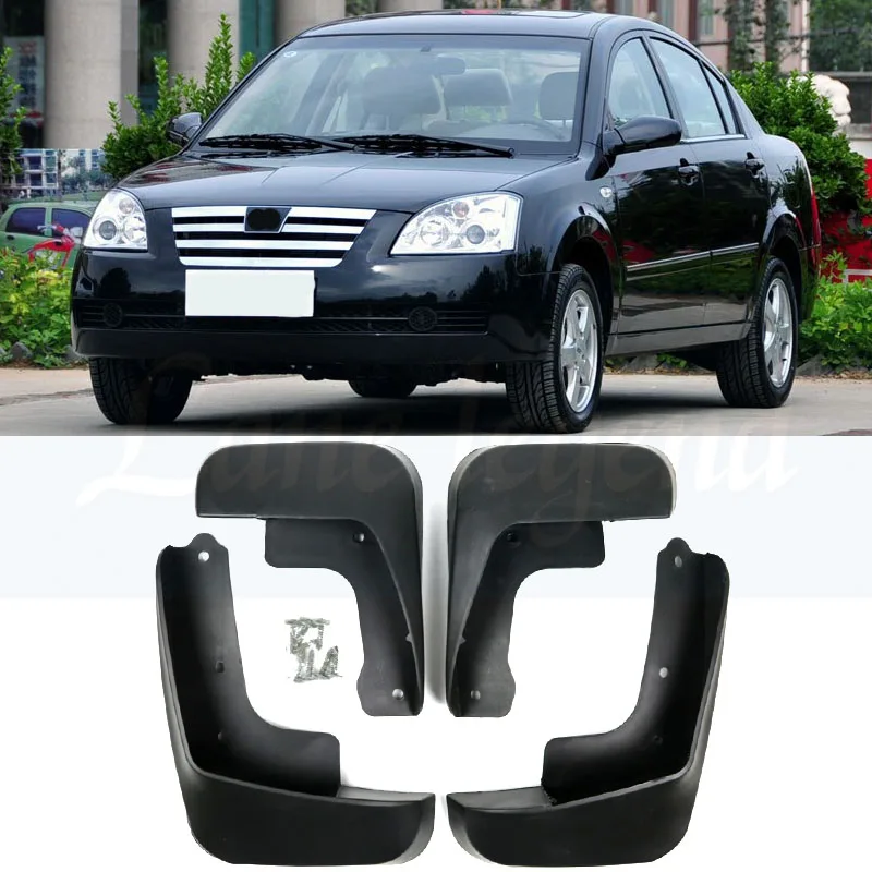 Подходит только для Chery A3 A5 2008-2012 специальный щиток брызговики автомобиля высокого качества - Цвет: for A5