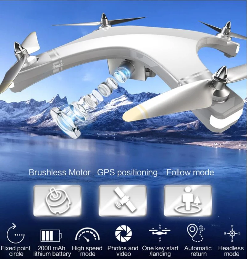 

Selfie GPS Follow Me Remote Control WIFI FPV RC Drone T1 5G 1080P Anti-Shake Camera Brushless Fixed Point Surround RC Quadcopter