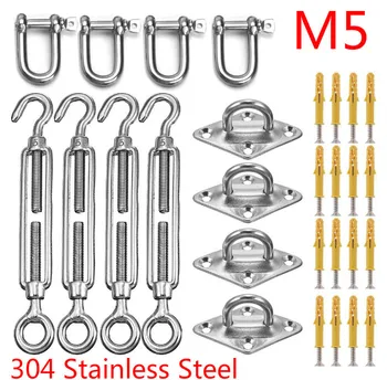 

304 Stainless Steel M5 Fitting Kits Rectangle Shade Sail Accessories Pad Eye Turnbuckle Snap Hook Screw 12psc
