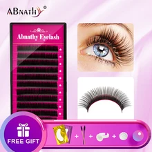 1 чехол 0,05-0,25 мм все размеры JBCD ресницы для наращивания s норковые ресницы для наращивания норковые Черные Накладные ресницы для завивки