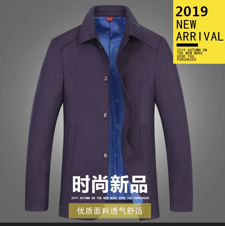 10XL 8XL 6XL классический длинный Мужской плащ для лета тонкий мужской повседневный ветровка уличная верхняя одежда мешковатая университетская куртка