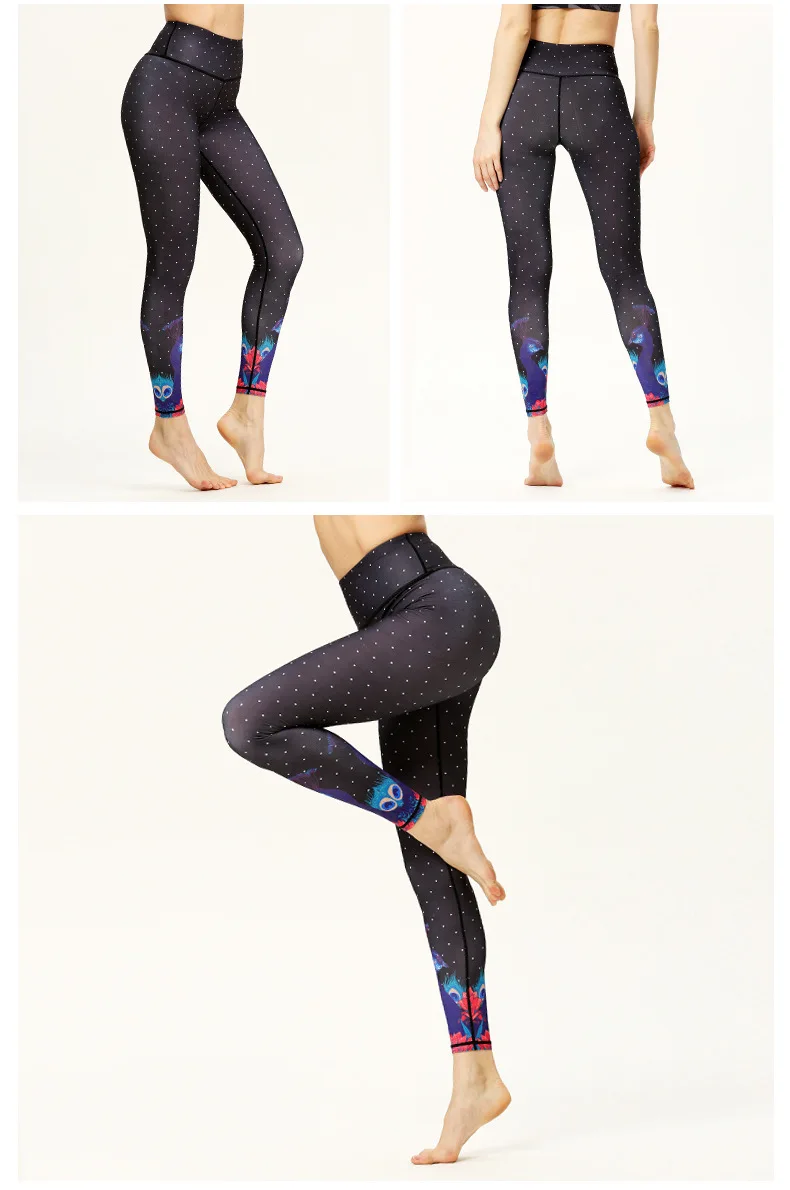 Женские Печатные юбки-йоги, высокая талия, пуш-ап, бедра, для спортзала, укороченные штаны для фитнеса, легинсы, быстросохнущие спортивные брюки, штаны для бега