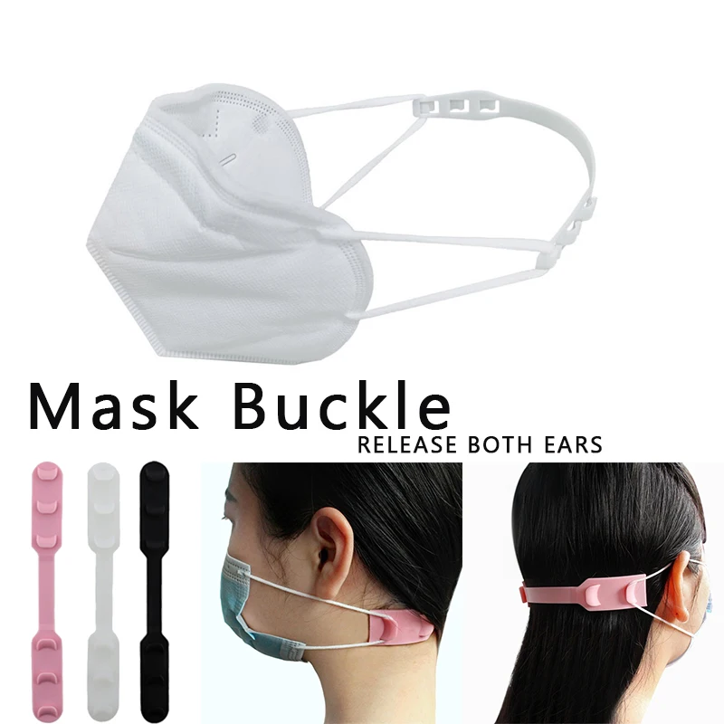 

1Pc Mask Anti-strangle Ear Artifact 3 Gear Adjustment Extension Buckle Soft Plastic Non slip Mask Ear Hooks for Adult Child