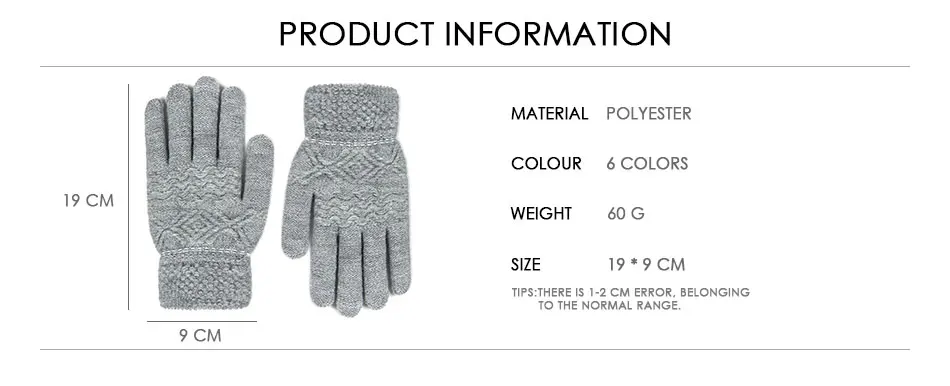 Зимние перчатки для экрана для женщин и мужчин, теплые тянущиеся вязаные варежки, шерстяные перчатки, женские вязаные перчатки