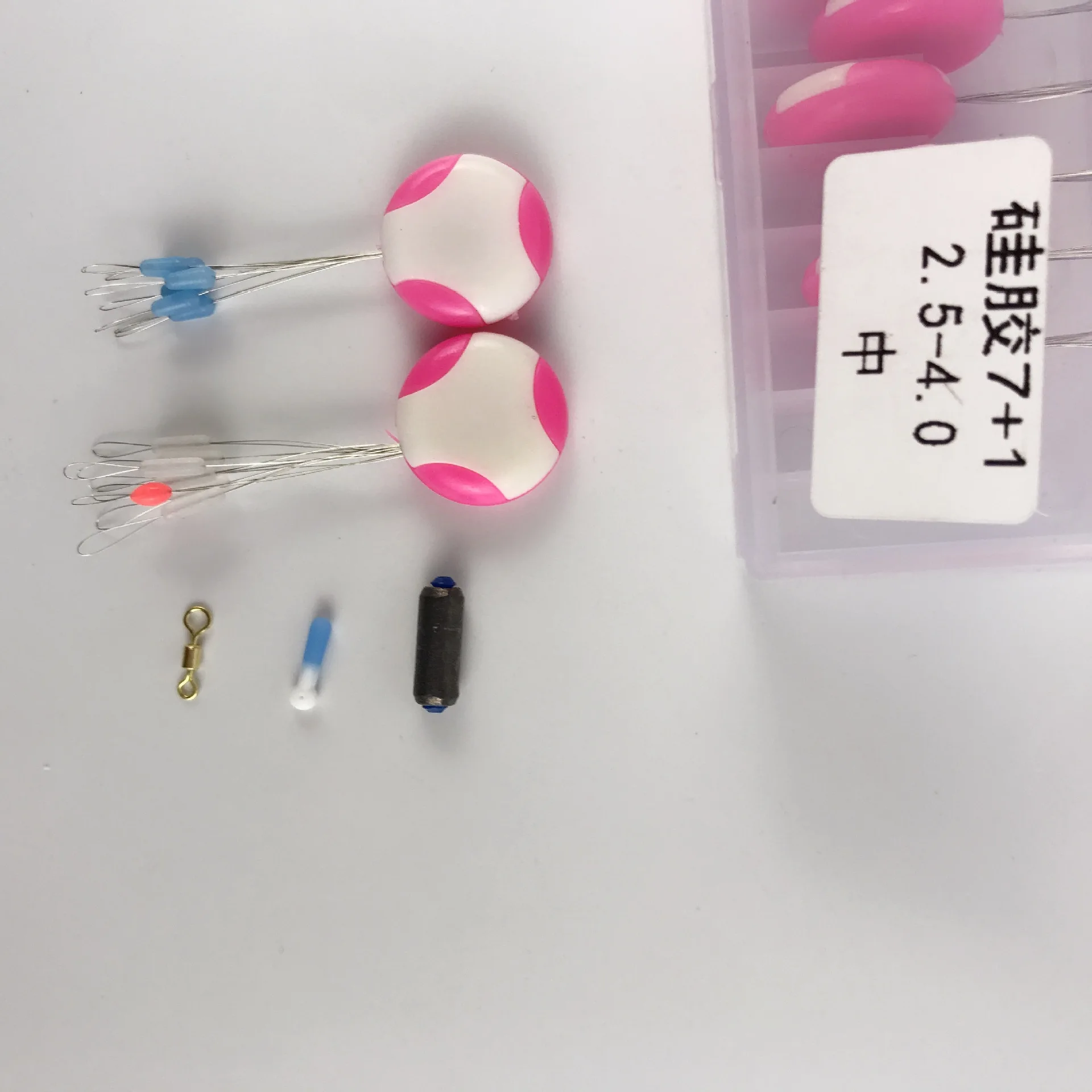

Space Beans Combination Athletic Space Beans Set 8-shaped Ring Float Rest kuai su qian Set Mainline Combination
