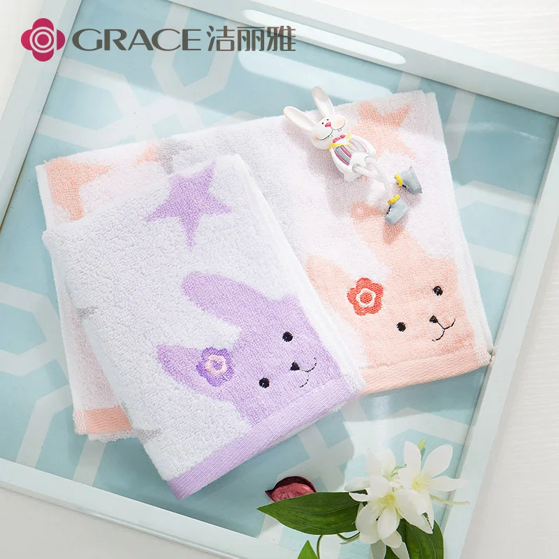 

Genuine Product Grace 8236-1 Pure Cotton Zero Twist Little Bunny CHILD'S Towel Baby Infant with Skin-Friendly Super Soft Hand ko