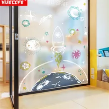 Космический узор окна целлофановая Электростатическая пленка «замороженное стекло» гостиная детская комната офисный стеклянный, для спальни оконная пленка
