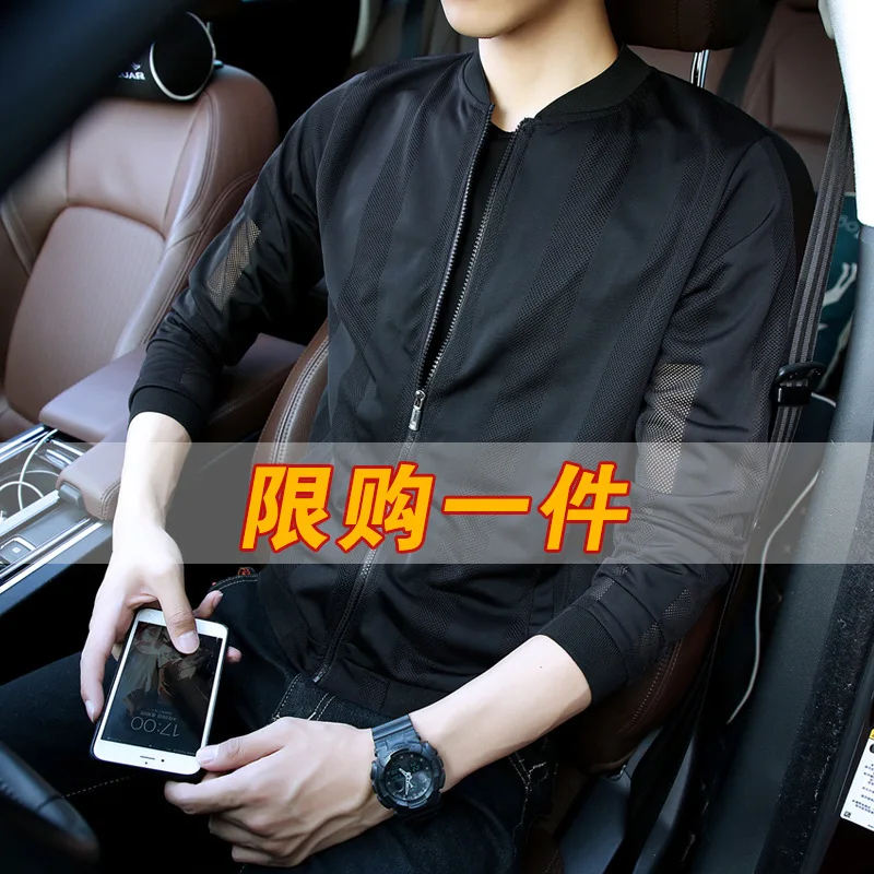 

2019 Korean-style Summer Sun Protection Clothing MEN'S Coat Couples Sun Protection Clothing Thin Clothes Breathable Men'S Wear W