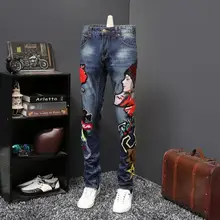 Ветер личность Красота вышитые джинсы, мужские джинсы с вышивкой из флока сапоги с хорошей терморегуляцией прямо, канистра длинные брюки джинсы Homme